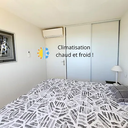 펜션 Mazet Climatise Vue I Piscine I Parking I Wifi I Linge Et Menage Inclus